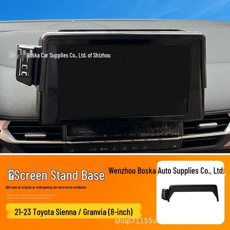 Беспроводная автомобильная зарядка для Toyota Sienna/Granvia 2021-2023 Standard