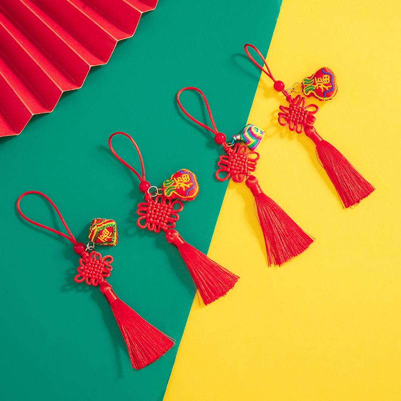 Dragon Boat Festival Sachet Pendant - Zongzi Tiger Ornament with Chinese Knot Keyring Mobile Charm
