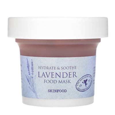 Levanduľová potravinová maska (Hydratovať a upokojiť), 120 g / 4,23 oz. AUTENTICKÝ OBCHOD
