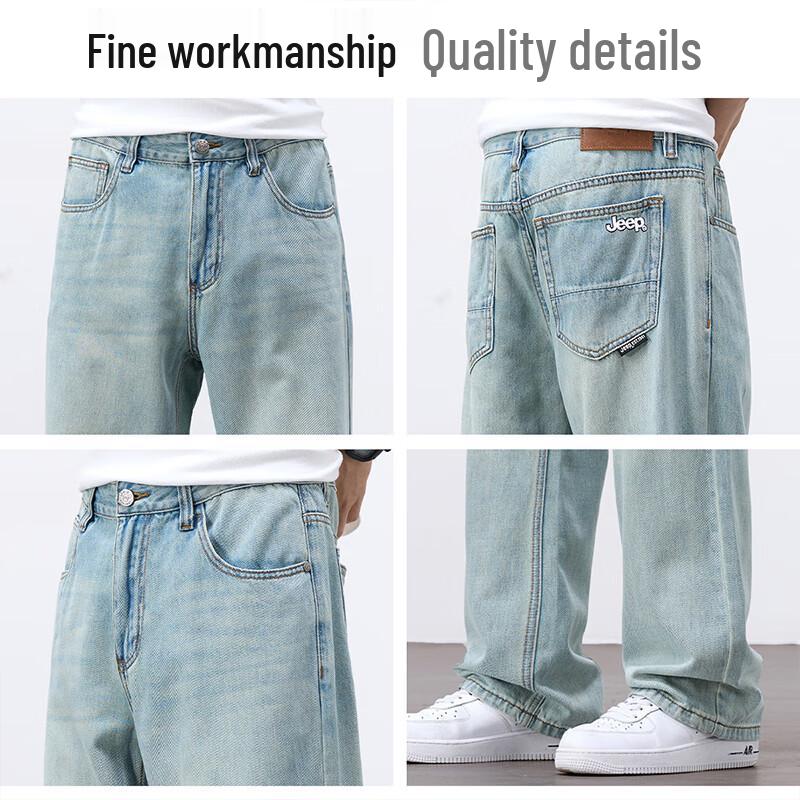 Jeep Men's Lyocell Blend Loose Straight-Leg Jeans