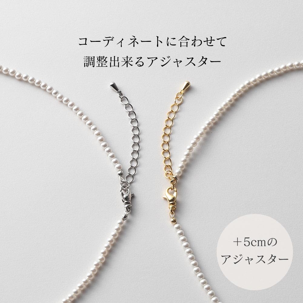 [VOTRE COUTURE] Baby Pearl Long Necklace, Grand Premium Pearl Necklace, 50cm, 3mm, Women's, White x Silver, 10-Year Brand Warranty