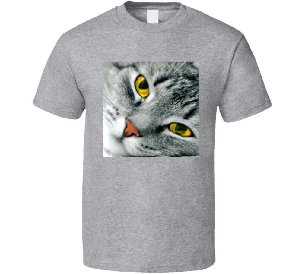 Grey Cat Eyes Gift Kitten T Shirt S