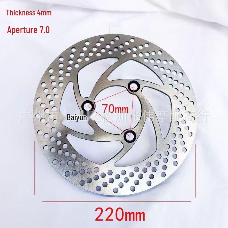 Electric Motorcycle Brake Rotor for Niu N1S: 220mm Fixed, Hole, and Floating Disc