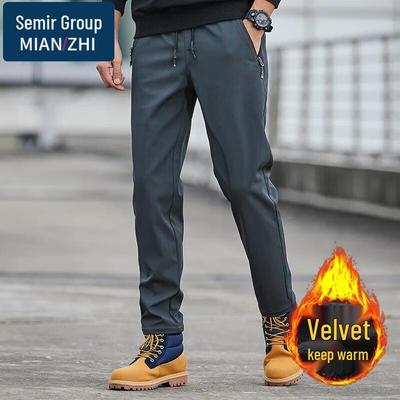 Παντελόνια – Παντελόνια και βερμούδες