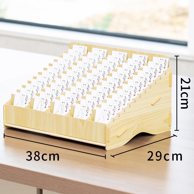 Большая многосекционная коробка для хранения визиток для рабочего стола и отелей