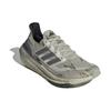 Adidas UltraBoost Light Worn-Out Unisex Sneakers Grey Putty-Grey Grey-Four IE5978