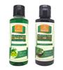 Khadi Pure Herbal Amla & Brahmi & Neem Hair Oil (210ml) Pack of 2 (420ml)