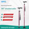 Kodeno Multifunctional Telescopic Walking Cane with Quad Base & LED Light