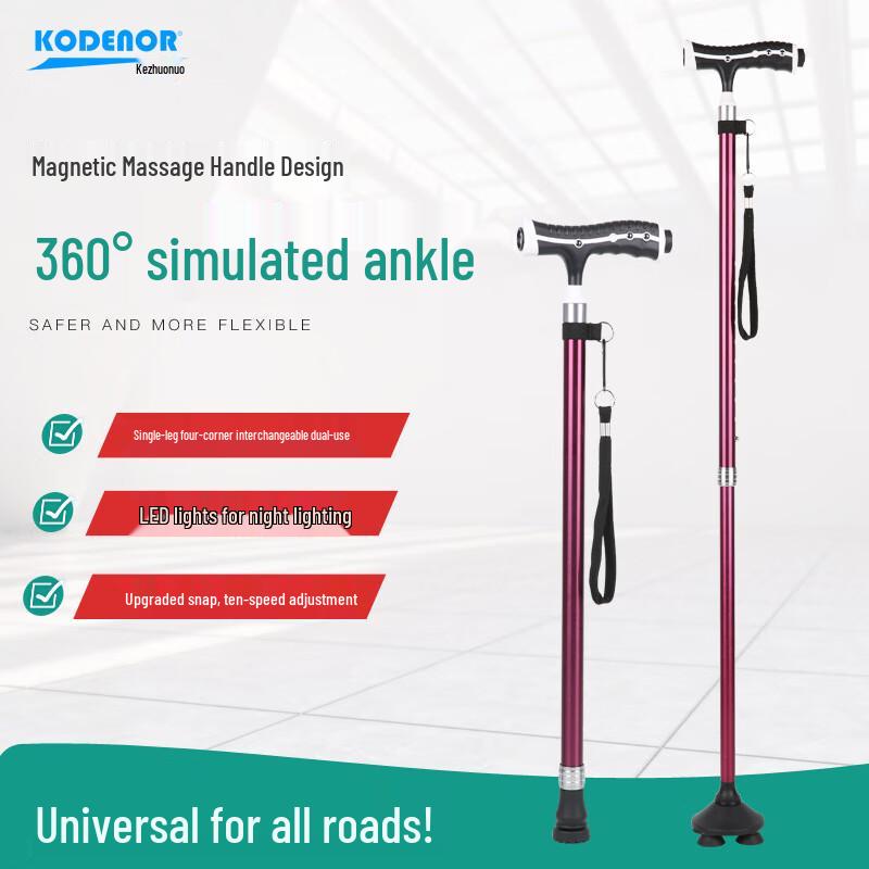 Kodeno Multifunctional Telescopic Walking Cane with Quad Base & LED Light