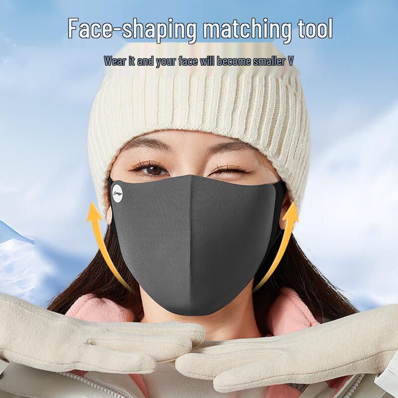 Li-Ning Winter Cycling Face & Neck Protection