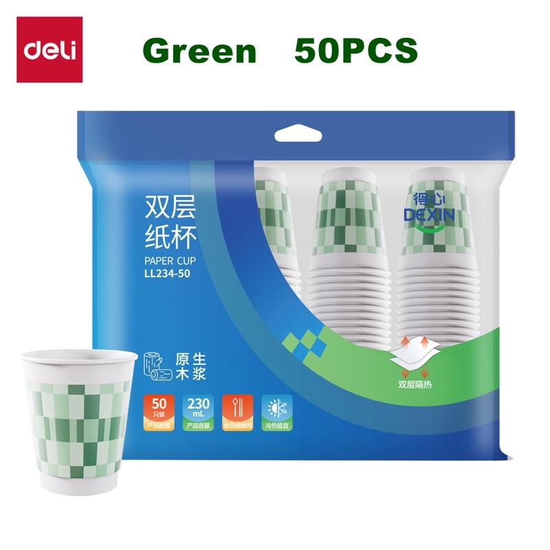 Deli Double Layer 230ml Paper Cup Odorless No Fluorescent Agents Healthy Pack of 20/50 Eco-Friendly Paper Cups
