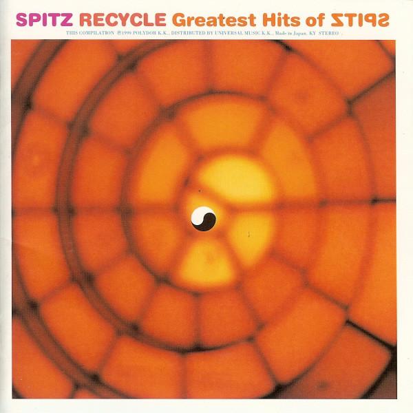 

CD SPITZ - Recycle Greatest Hits Of POCH1900 POLYDOR 1999 Швеция Японский Поп/Рок Б/У