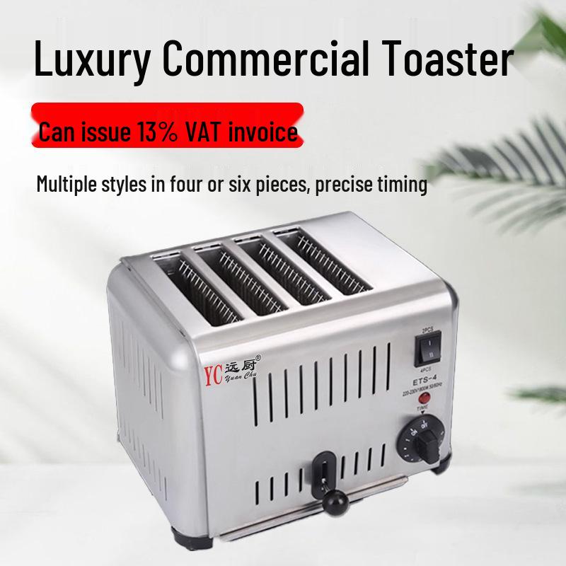 Commercial 4-6 Slice Toaster Oven & Sandwich Maker
