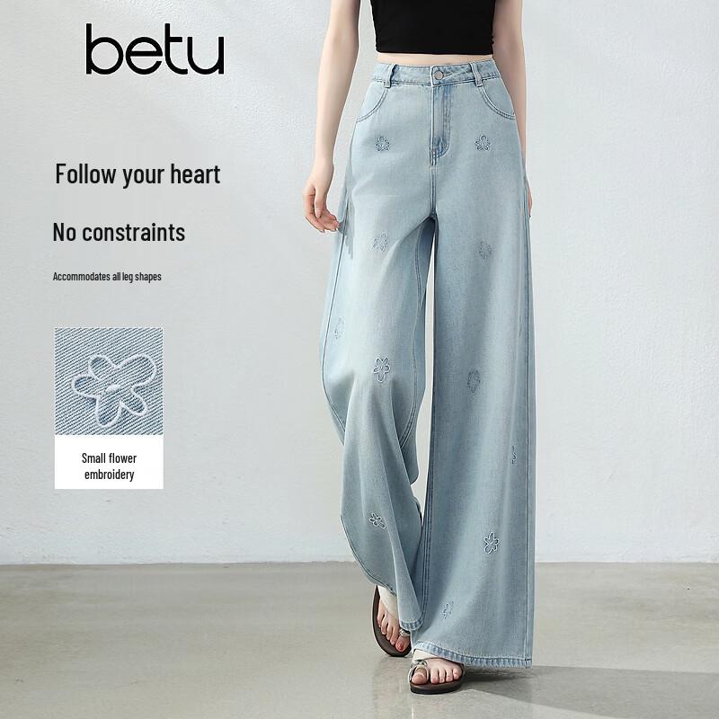Betu Women s Embroidered Wide-Leg Denim Jeans S
