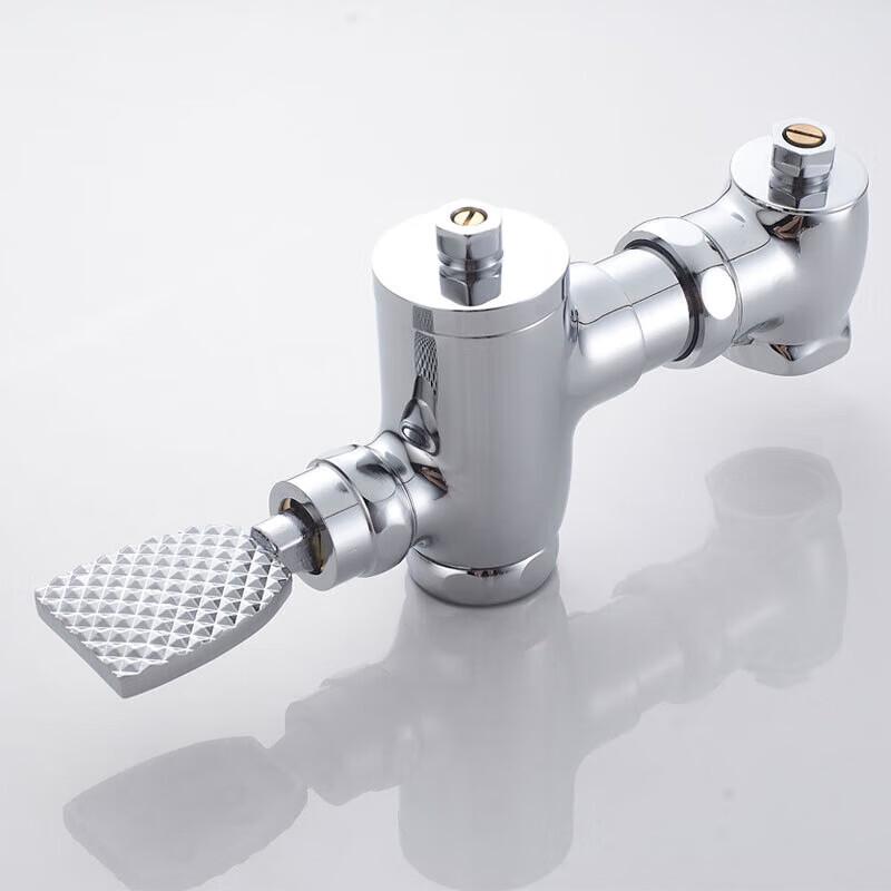 Foot Pedal & Manual Flush Valve for Squat Toilet