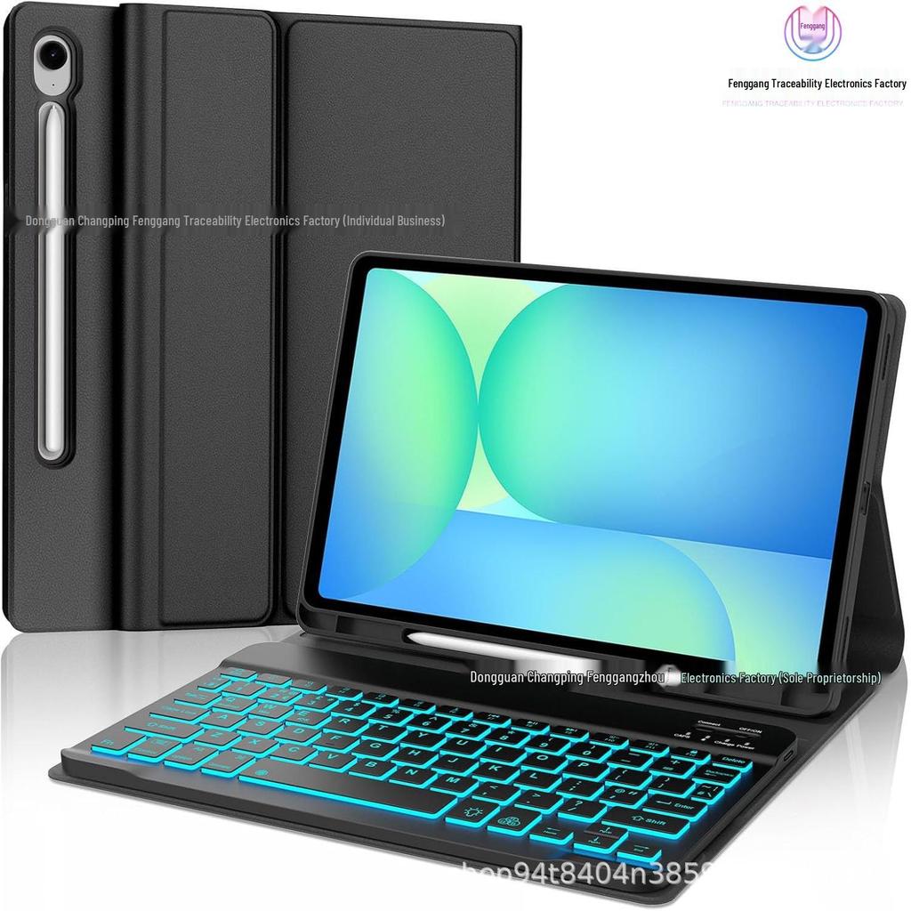 Samsung Galaxy S10 FE+ 13.1'' Tablet Case & S11 Backlit Bluetooth Keyboard Shell