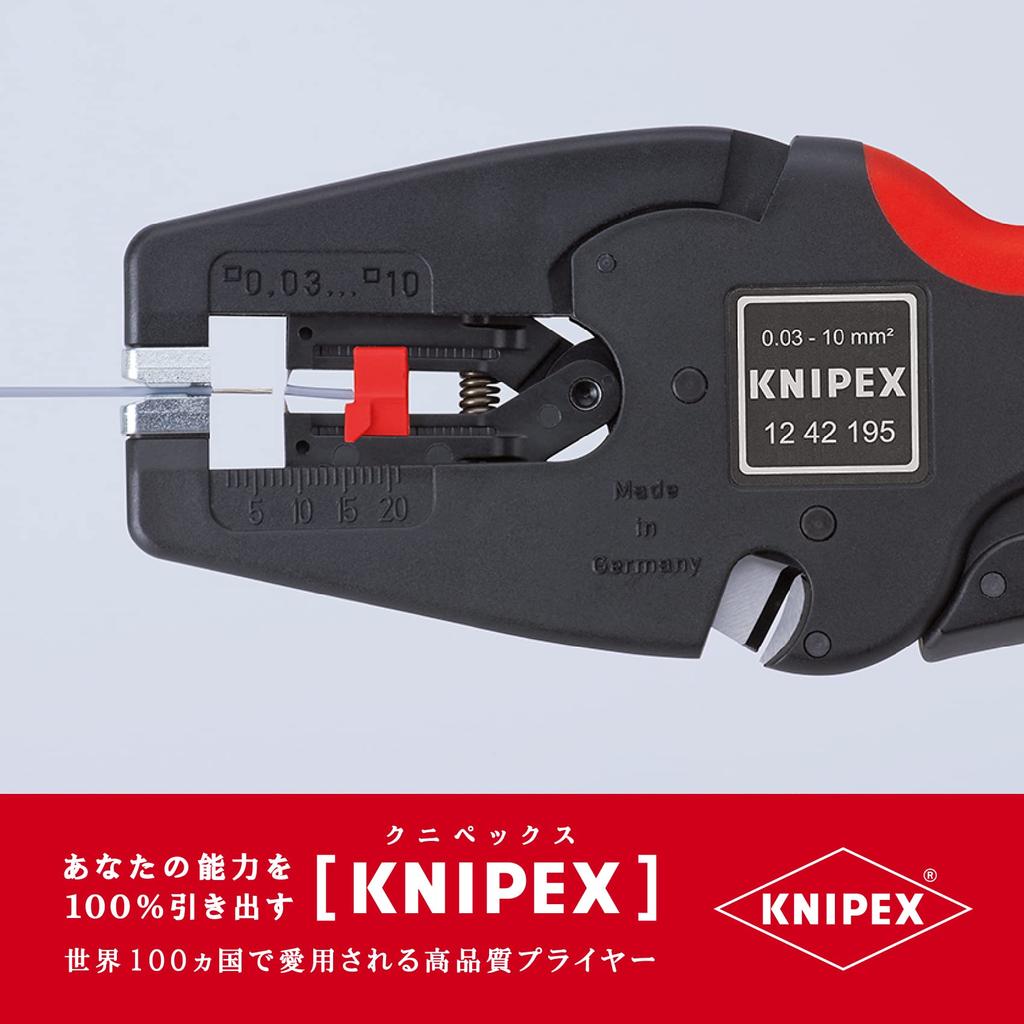 KNIPEX Wire Stripper "MultiStrip 10" (SB) 1242-195