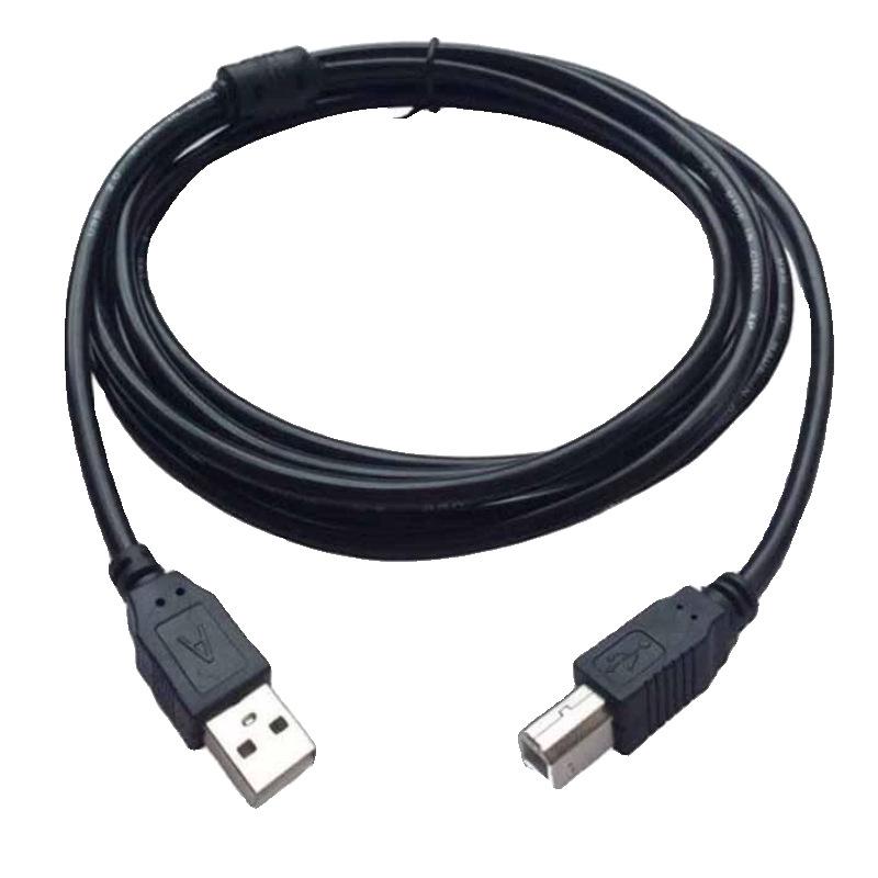 4-Port USB Switcher Printer Splitter: Share 1 Printer with 4 Computers