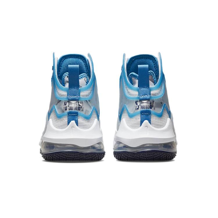 Nové Nike LeBron 19 Space Jam GS DD0418-100