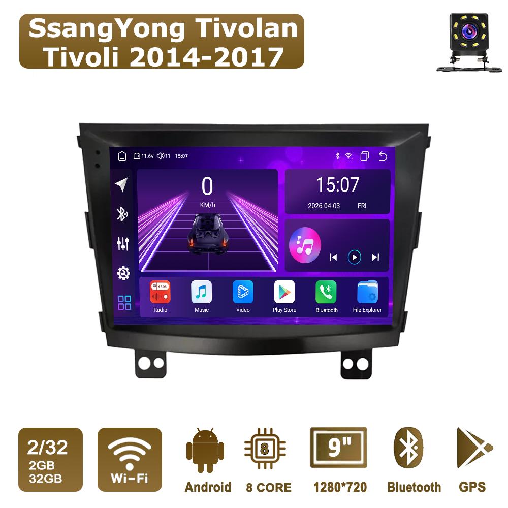 

Android Car-Play Car Radio For SsangYong Tivolan Tivoli 2014-2017 Multimedia Player Head Unit Stereo GPS Navigation BT WIFI,8 CORE ,2+32GB чёрный