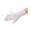 AS ONE Navis Proshare Disposable Powder-Free Plastic Gloves, Medium, 1 Box (100 Gloves) / 8-9569-02