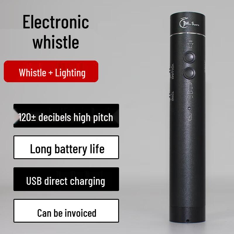 Beirong Rechargeable Electronic Whistle
