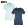  Nepa  Nepa Women S Trail Joy ShorT Sleeve Round T ShirT 7j45323