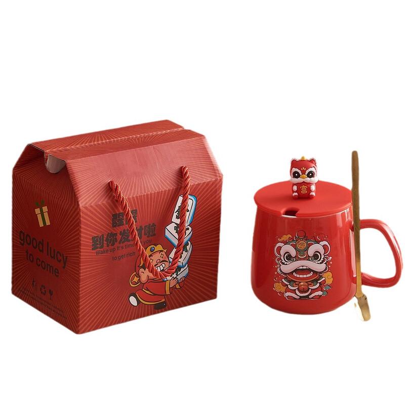 Neujahr Löwentanz Keramiktasse Geschenkset