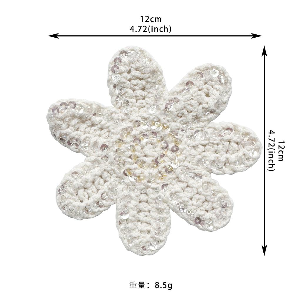 Apricot Hollow Cotton Thread Woven Sequins Embellishment Cloth Sticker Clothing Luggage T-Shirt Top Accessories Patch Cloth Sticker Accessories