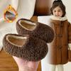 Children's plush cotton shoes with extra lining and thickness for winter, suitable for indoor and outdoor use, solid color, parent-child matching