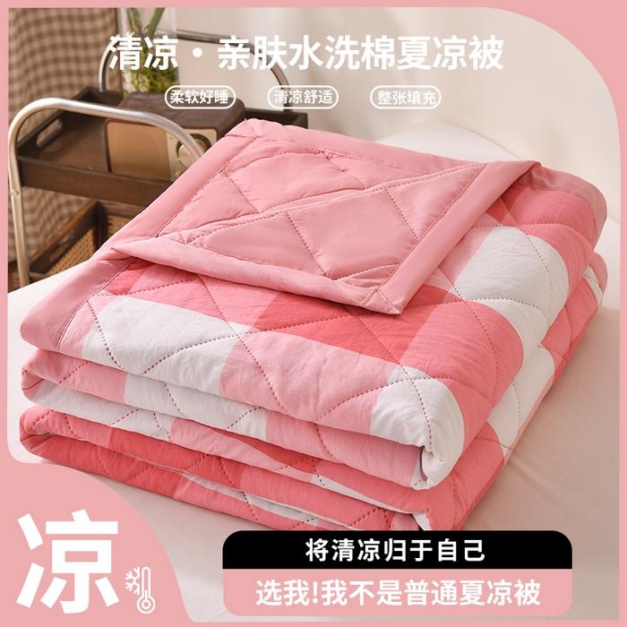 Kühlende Steppdecke Erwachsene Kinderzimmer Bettdecke 150x200/180x200/200x230cm Decke Sommerbettdecke (Kein Kissenbezug)