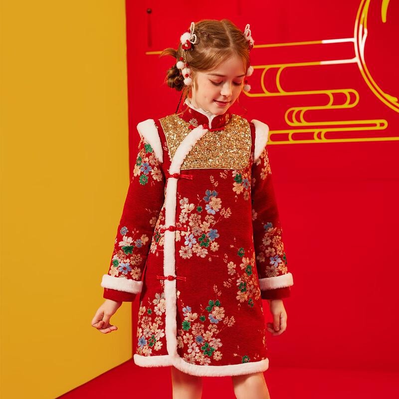 ASK JUNIOR Girls Winter Plush Cheongsam Dress 160