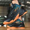 Fashion Men's Basketball Shoes Non-Slip Original Field Training Sports Student Male Outdoor Breathable Sneakers Athletic Basket Shoes