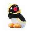 Adorable Penguin Cartoon Plush Doll With Pp Cotton Filling For Backpack And Car Accessories