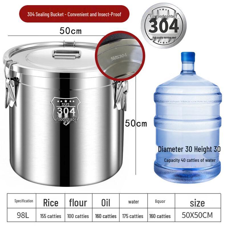 

Герметичный контейнер для хранения продуктов JPHZNB из нержавеющей стали 304