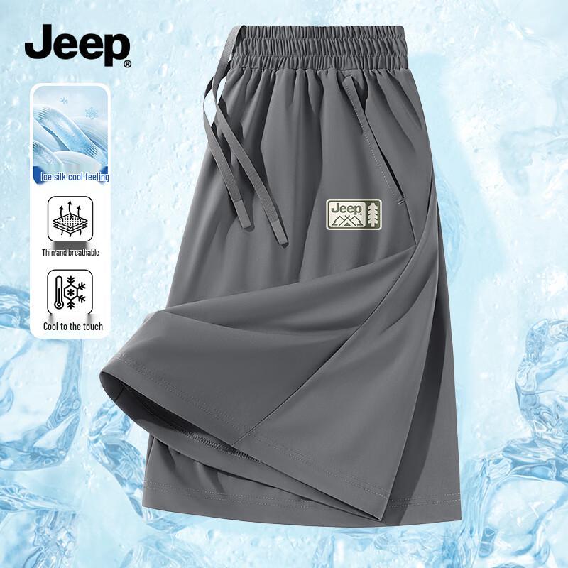 JEEP Men s Ice Silk Cooling Summer Outdoor Casual Shorts 3XL