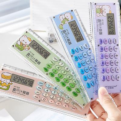 8-digit Ruler Calculator Mini Measuring Ruler Creative Straightedge Drawing Tool
