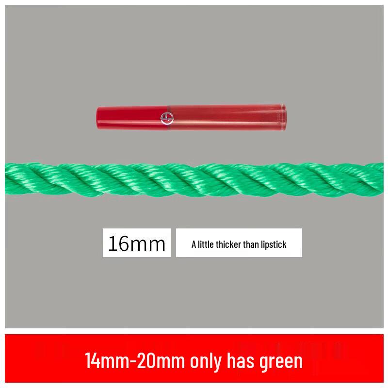 

Yishuxiang Multifunction Tie-Down Rope