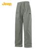 Jeep Men's Outdoor Water-Repellent Hiking & Cargo Pants