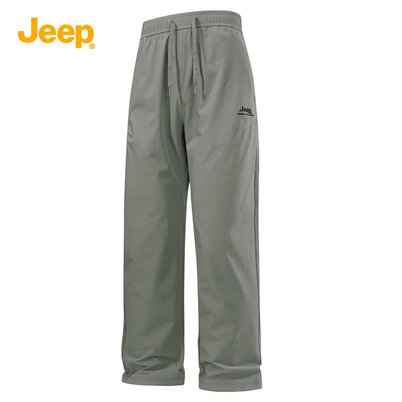 Jeep Men's Outdoor Water-Repellent Hiking & Cargo Pants