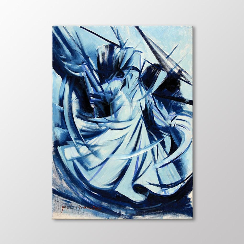 

Стол вращающегося дервиша