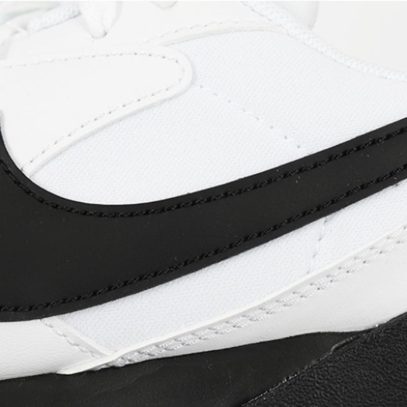 Nike Terra Manta