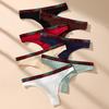 7PCS Women Thongs Panties Cotton Striped Underwear Sexy Intimates Female Lingerie Solid Color Comfort Panty Soft G-Strings