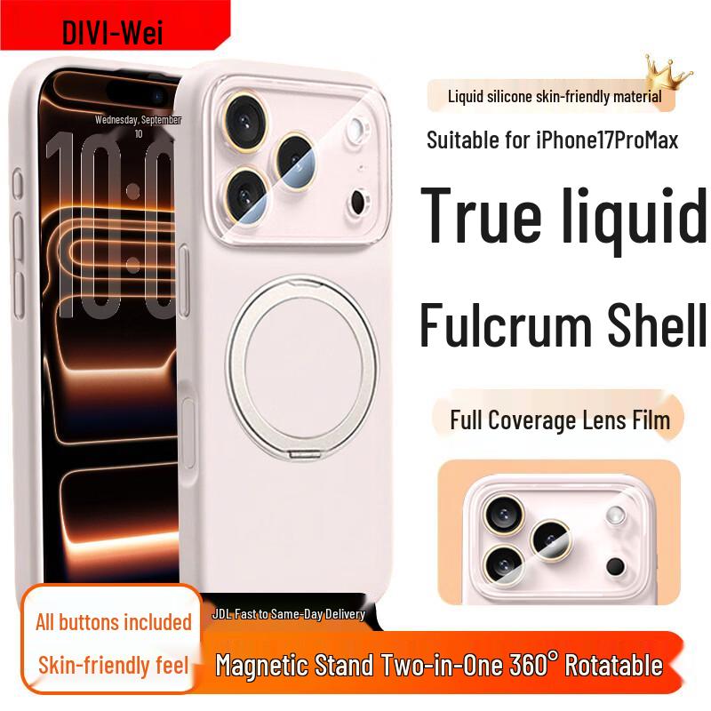 DIVI Liquid Silicone Phone Case with Rotating Magnetic Kickstand for iPhone 17 Pro Max iPhone 17 Pro Max