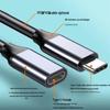 USB 3.1 Type-C Male To Female Data Cable for iPhone 15 & Mate 6