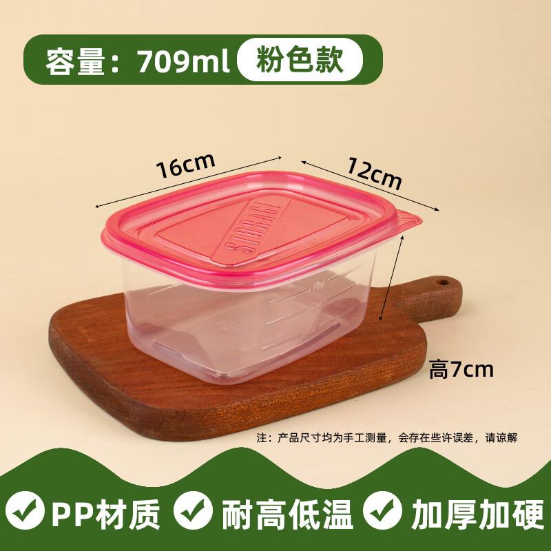 Standard Star Disposable Lunch Boxes