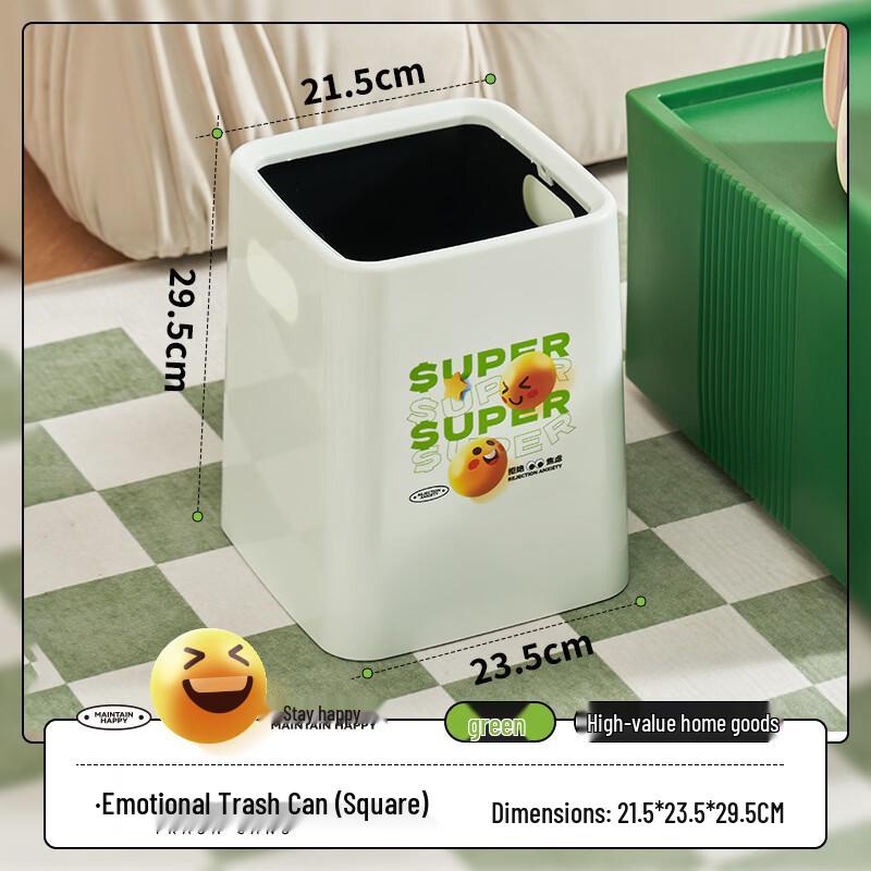 Square Open-Top Plastic Trash Can