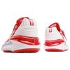 Nike Air Zoom GT Cut 2 TB Promo University Red Men Sneakers White DX6650-602