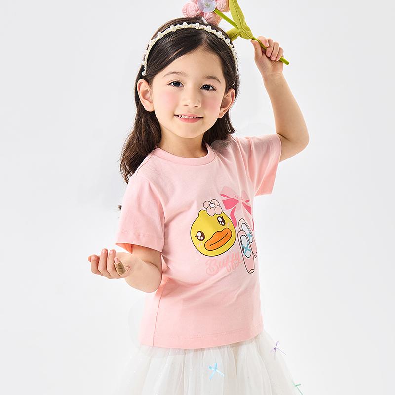 B. Duck Little Yellow Duck Children's Clothing Summer New Collection Girls' Printed Cute Short sleeved T-shirt