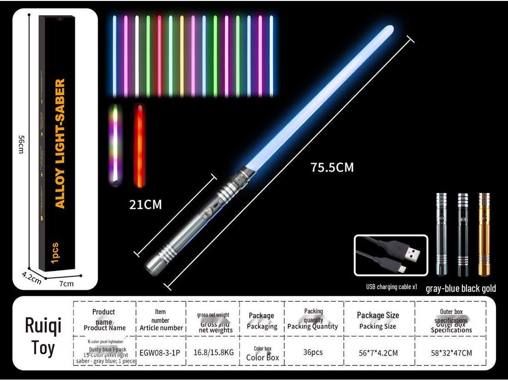 Dual RGB 15-Color Metal Lightsaber Toy - Star Wars Force Laser Sword for Dueling